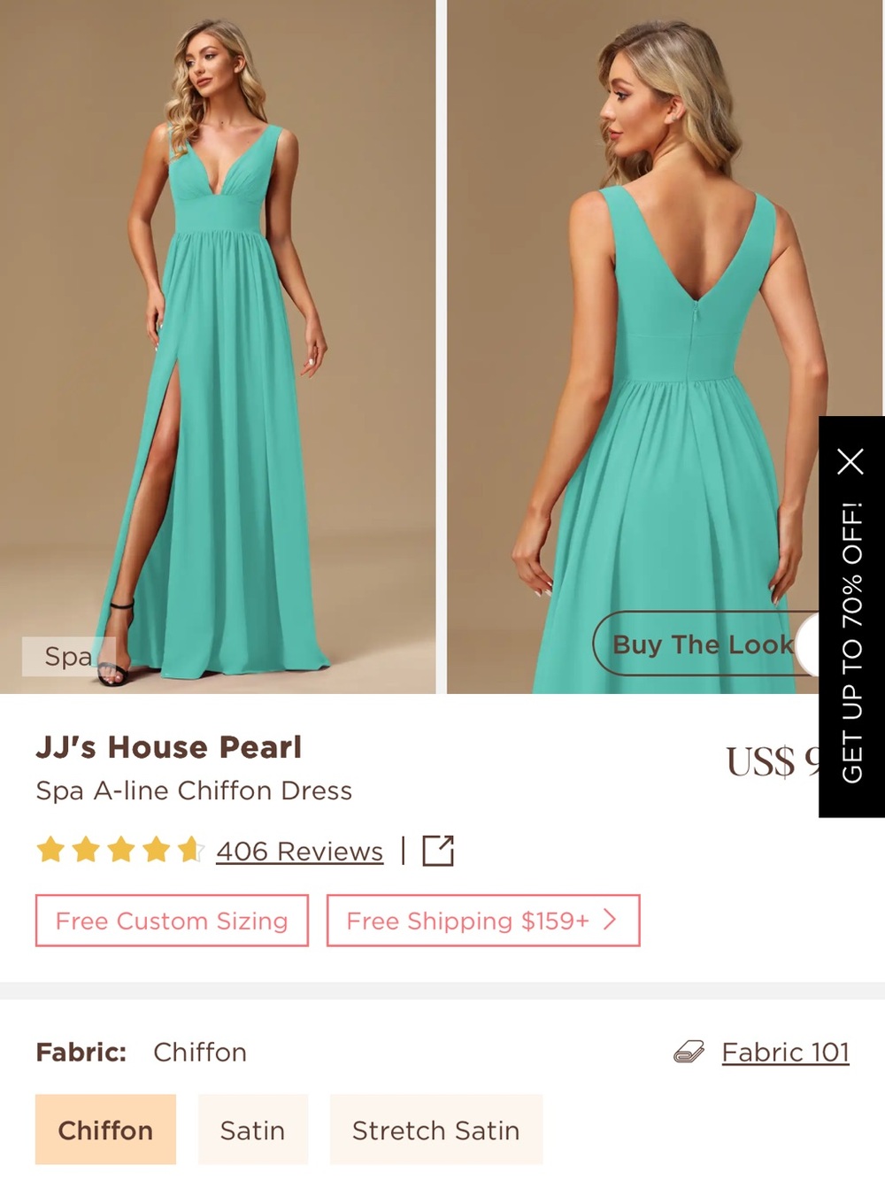 JJ’s House Bridesmaid Dress